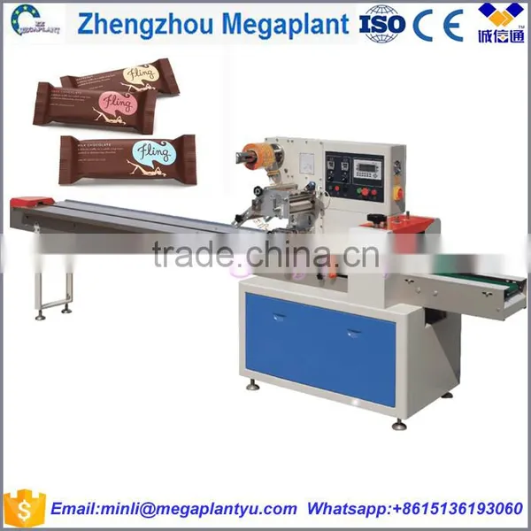 Egg Lrregular Shape Food Sweet Candy Packing Machine With Date Printing Function photo-3