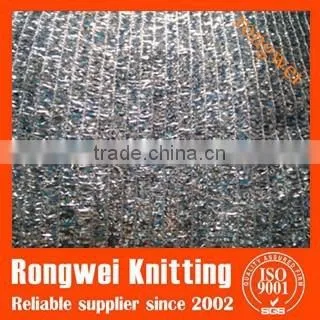 Aluminum Single Roll Up Shade Netting