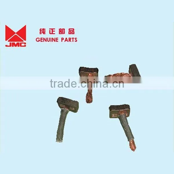 STARTER CARBON BRUSH SET FOR JMC PARTS