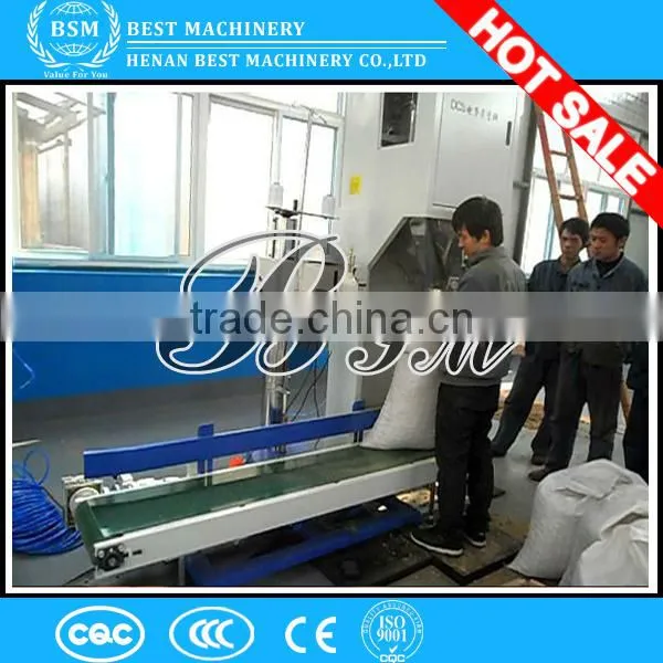 Automatic Vertical Weighing Animal Feed Pellets Packing Machine With Different Colors on Hot Selling photo-2