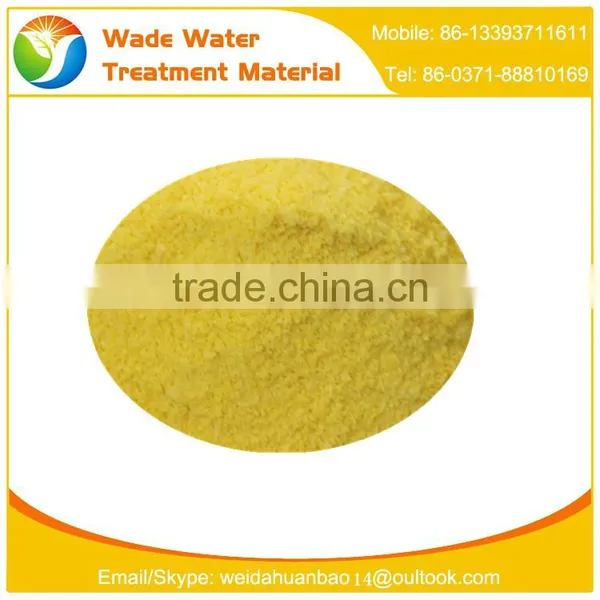 [here] Manufacturer Supply High Quality Widely Used Polyacrylamide for Paper Coating Wet Strength Agent Made in China photo-3