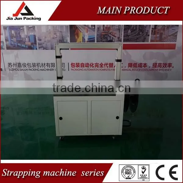 Good Quality Strapping Machine Price photo-4