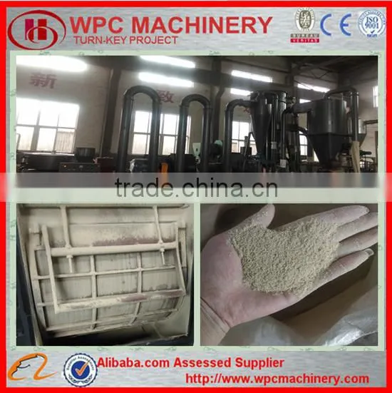 2016 Waste Wood Recycle Milling Machine photo-2