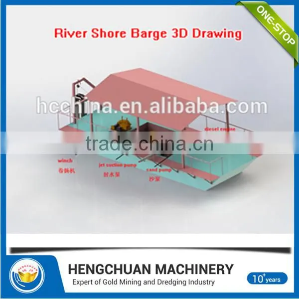 Low Cost High Quality Conveyor Transportation Barge For Sale photo-6