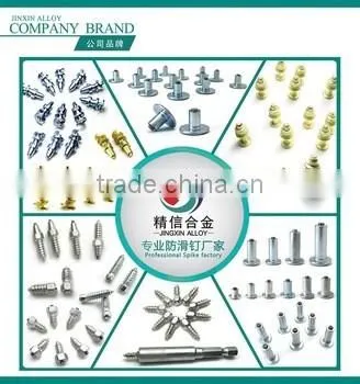 YT15/P10 A420 A420z Tungsten Carbide Tips for Machining Steel photo-3