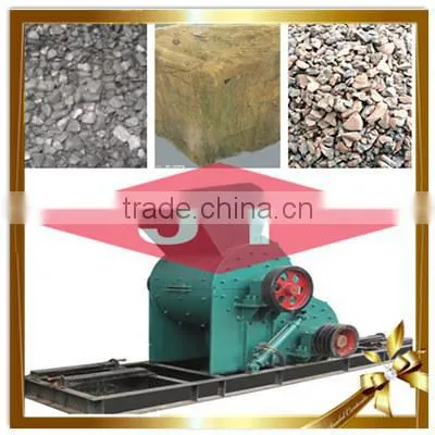 Hammer Crusher Price For Mining and Quarry Coal Crushers photo-2