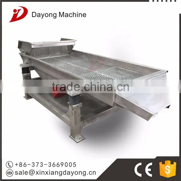 Commercial Use Tea Powder Vibrating Sifter Price