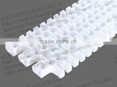 TR2400 Radius Flush Grid Plastic Conveyor Belt, Modular Belting photo-2