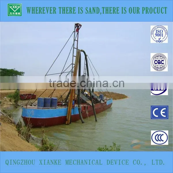 Auto Lagoon Sand Dredging Boat/ship/pontoon Sales photo-6
