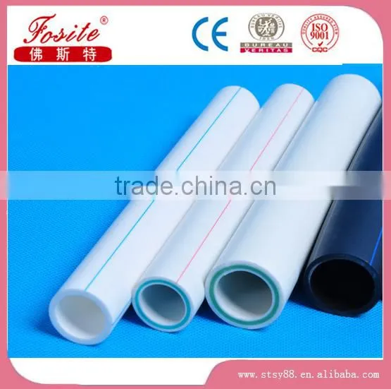 China High Quality PPR/PE/hdpe/PVC Pipes and Fittings photo-3