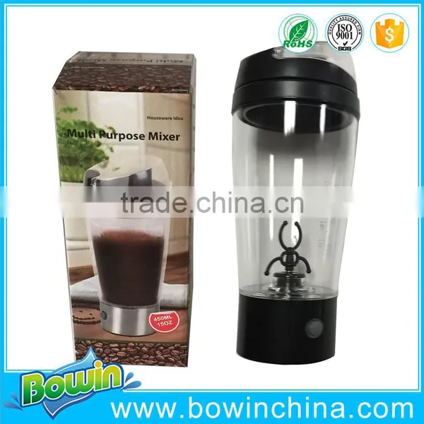 2016 New Products Usb Rechargeable Mixer Mug as Seen on tv photo-2