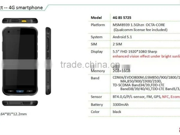 LTE8S5725 5.5" High End Mobile Rugged Smartphone photo-2