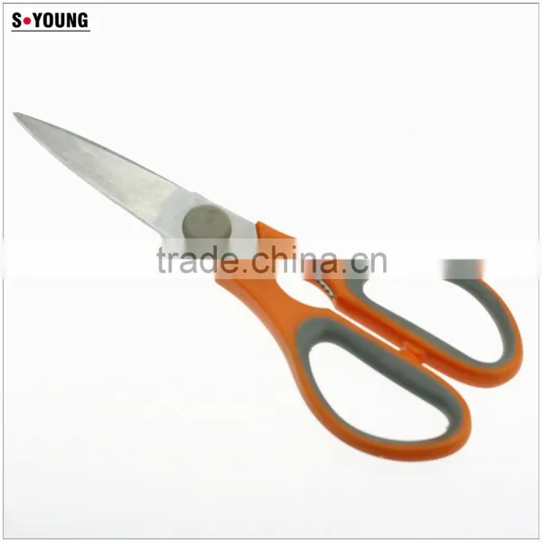 61043 21cm Durable Kitchen Shears, Non-stick Kitchen Scissors, Kitchen Tools photo-4