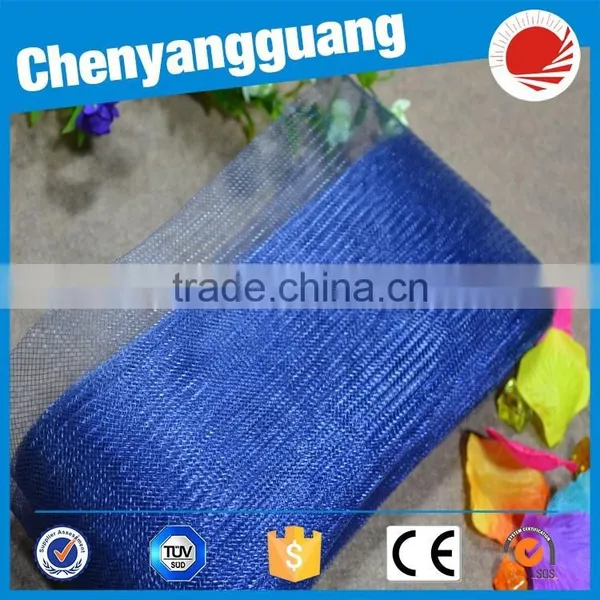 Polyester Horse Hair Braid for Evening Dress Supplier photo-3