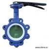 Sell Butterfly Valve Without Pin