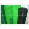 PVC Coated Wire Mesh photo-2