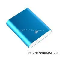 Promotional Portable Power Bank With Adapters