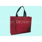 Large and Small Reusable Spunbond Printed PP Non Woven Bag for Shopping Mall and Retail Shop