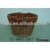 Willow Basket