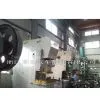 Equipment Amd Machine