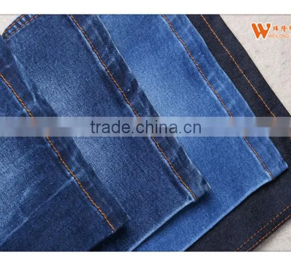 Mens Denim Jeans Fabric photo-3