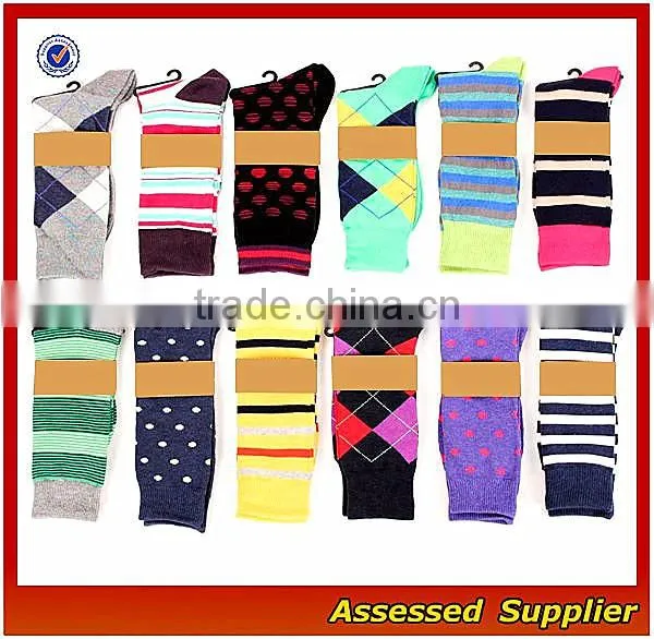 WH-124 Cheap Woman and Man Dress Happy Cozy Funny Colorful Socks and Private Label Socks for Hot Sale photo-4
