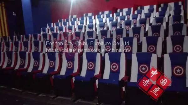Rocking Back Leather Cinema Seating,leather Folding Cinema Seats photo-4