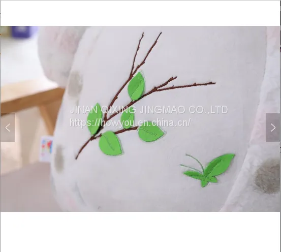 Latest 2019 Trend China Factory Wholesale Plush Dot Owl Toy photo-4