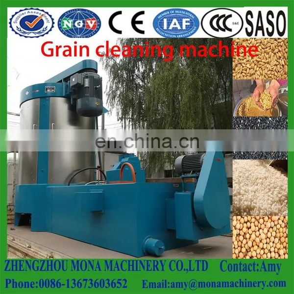 CE APPROVED Grain Washing Machine/sesame Drying Machine/Large Capacity Wheat Corn Soybean Sesame Skin Washing/Cleaning Machine photo-4