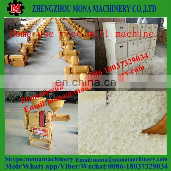 Rice Husk Machine/rice Sheller/rice Mill Machinery Price photo-6