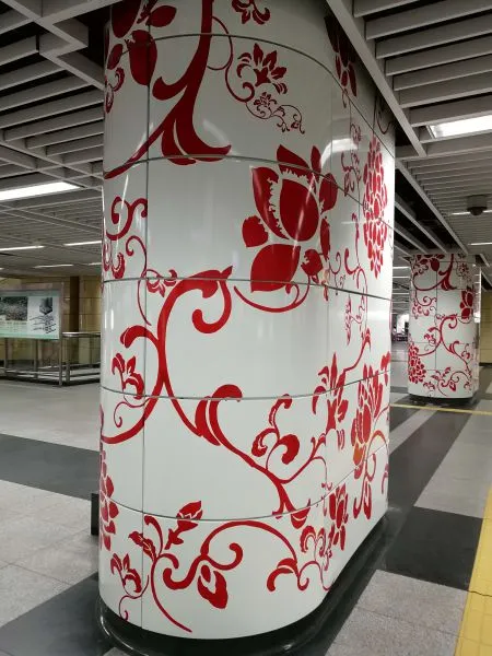 Flat Aluminum Veneer Home City Red Pattern photo-3