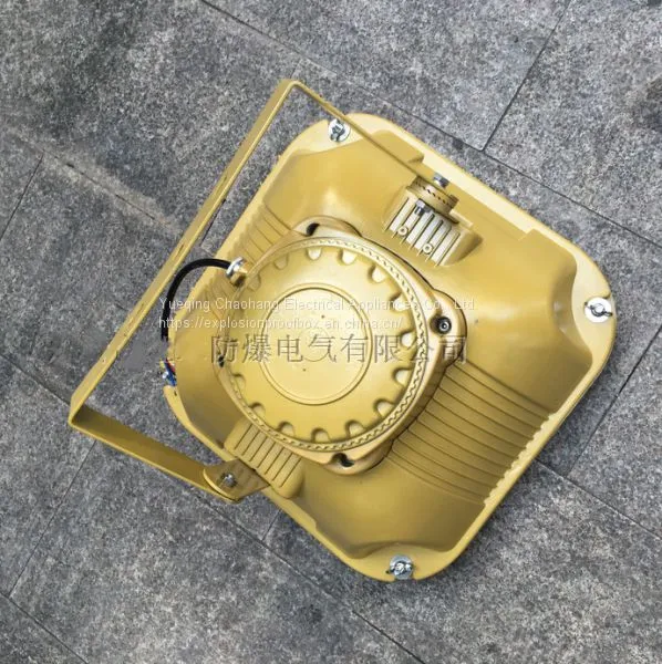 Square Explosion-proof Electrodeless Lamp Maintenance-free Energy-saving Electromagnetic Induction Lamp photo-3