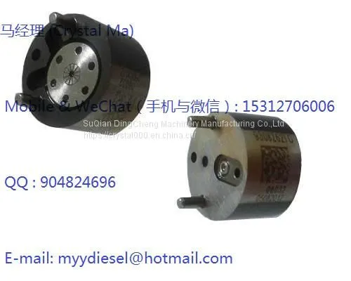 Delphi Common Rail Valve 28239295, 9308-625C, 9308-618C photo-4