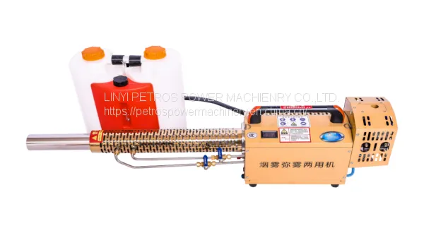 Thermal Fogger Agricultural Garden Machine Smoke Fog Planting Sprayer photo-2