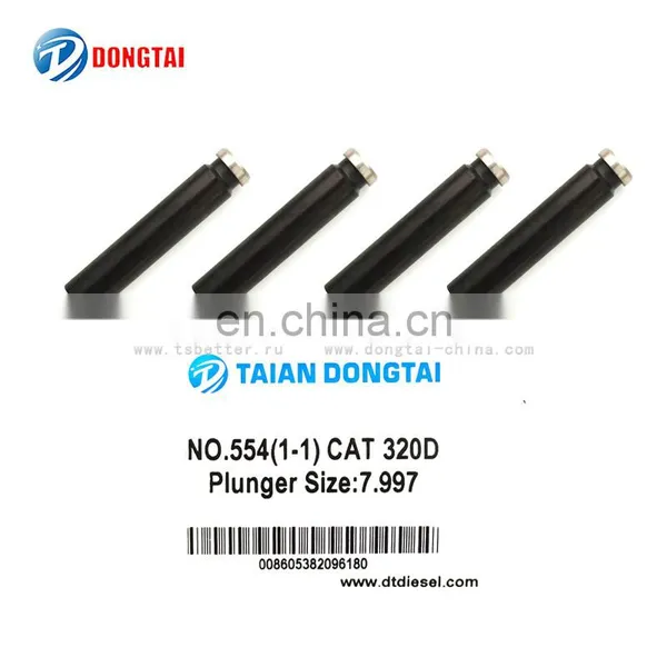 No,554(1-1) 320D PLUNGER photo-4