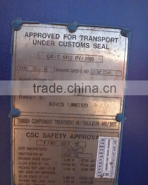20feet Used Shipping Container From China photo-4