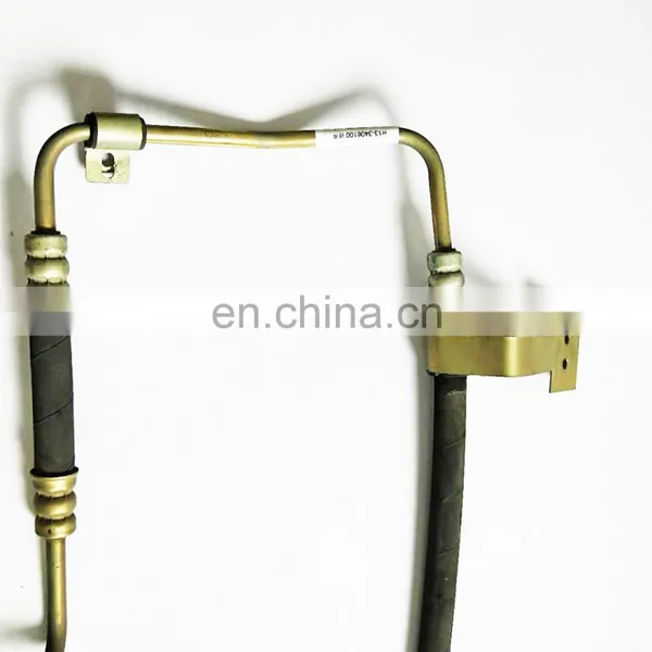 OEM Customized Chery K03 Power Steering Oil Cooler Power Steering Hose Assemblies photo-4