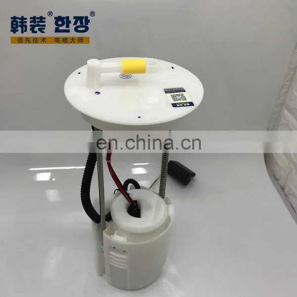 17708-TOA-000	Fuel Pump Assembly	For	Honda CRV RM1/RM2/RM3 photo-2