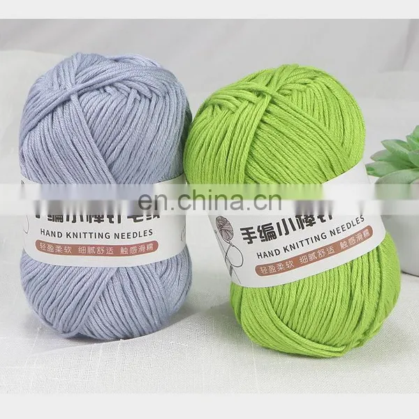 10Ply 16 Ply Chinese Milk Cotton Yarn Crochet Wholesale 100g