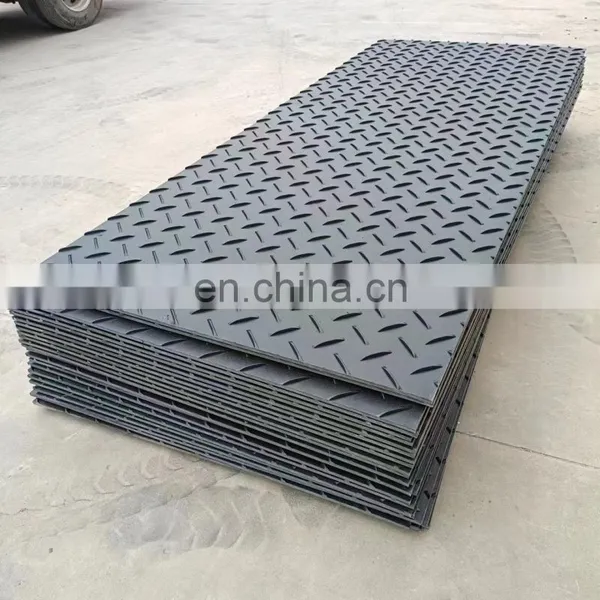 HDPE Uhmwpe Heavy Equipment Mats Anti-impact Temporary Walkway Over Grass Portable Uhmw pe Temporary Rod Mats photo-4