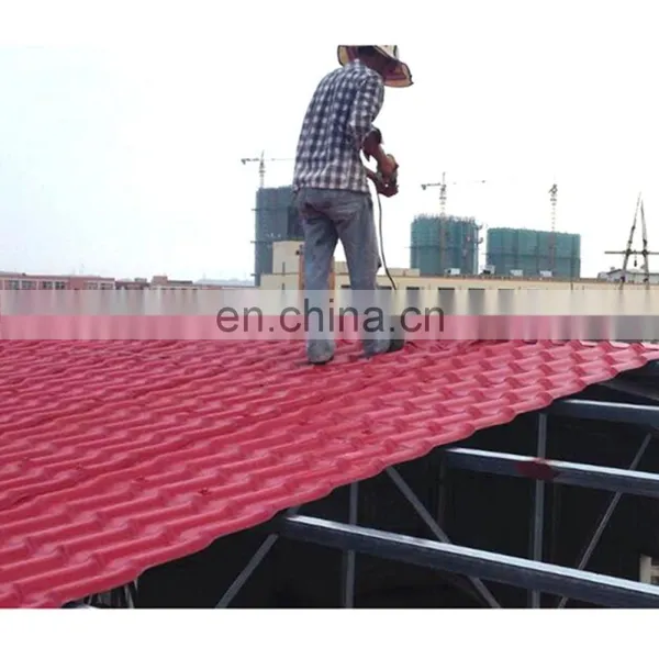 German Roof Tile,pvc Roof Tiles German,uganda Roofing Tiles in Nigeria photo-3