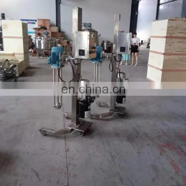 Silverson High Shear Mixer photo-3