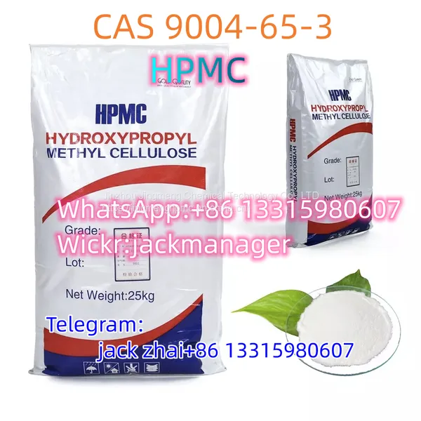 HPMC Powder 200000 cps Hydroxypropyl Methyl Cellulose for Tile Adhesive Cement Mortar HPMC Price