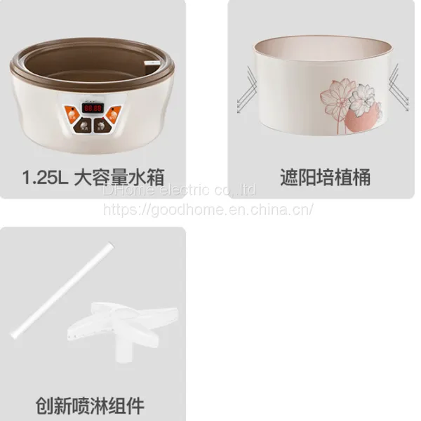 Fully Automatic Large Capacity Bean Sprout Machine（Wechat:13510231336） photo-2