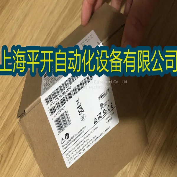 6ES7215-1AG40-0XB0 S7-1200，CPU 1215C Program Memory/data Memory 125 KB photo-2