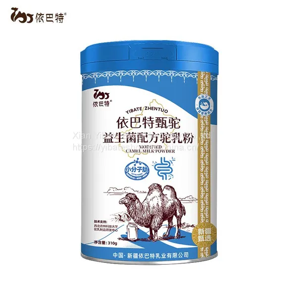 Probiotic Formula Camel Milk Powder Agent