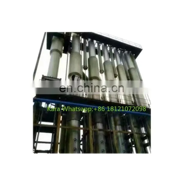 Shanghai Factory Spray Dried Instant Coffee Powder Freeze Dried Instant Granule Drying Machine Processing Plant Production Line photo-2