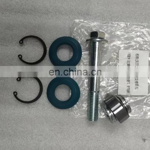 Dongfeng Tianlong Volvo 14 Gears Fork Repair Kit Gearbox One Axle Cover Joint Bearing Flange Bolt Sealing Ring 20851010 photo-5