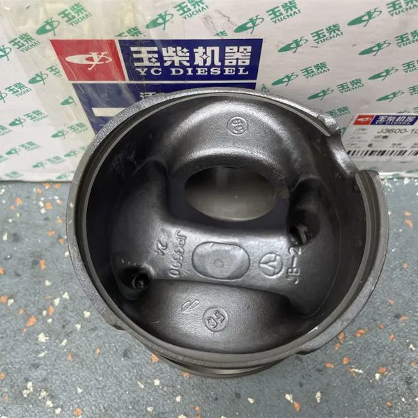 Best Price 1 Pcs Price Genuine Yuchai Engine Spare Parts J3600-1004001 Oil Piston for Zhongtong Bus photo-3