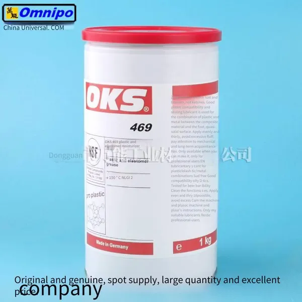Oks469 Plastic Grease for O-rings and Seals, Food-grade Lubricant, Silicone-free